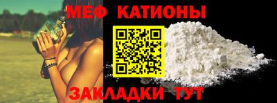 скорость Рузаевка