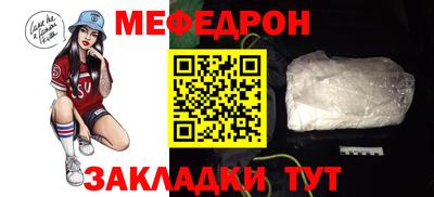дурь Свободный
