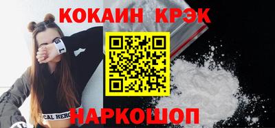 скорость Рузаевка