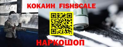 mdma Рыбинск