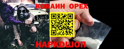 скорость Рузаевка
