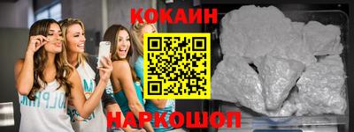 mdma Рыбинск