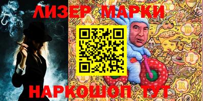 COCAINE Рязань