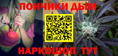 COCAINE Рязань