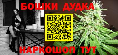 скорость Рузаевка