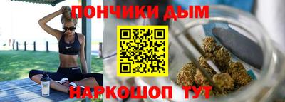 скорость Рузаевка