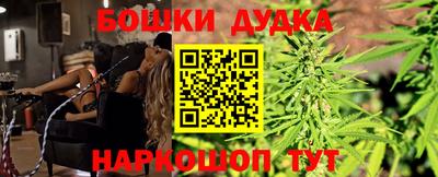 COCAINE Рязань