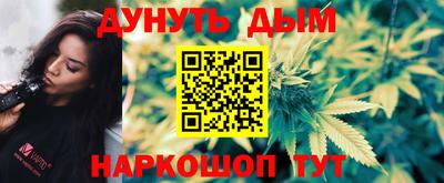 COCAINE Рязань