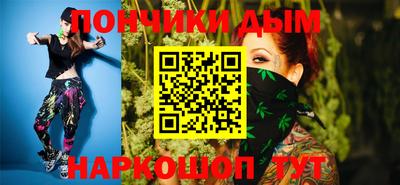mdma Рыбинск