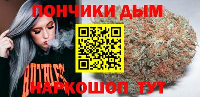 скорость Рузаевка