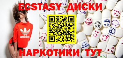 скорость Рузаевка