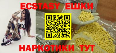 COCAINE Рязань