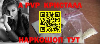 COCAINE Рязань