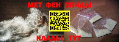 скорость Рузаевка