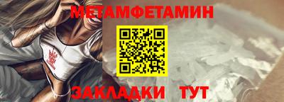 mdma Рыбинск