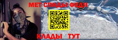 mdma Рыбинск
