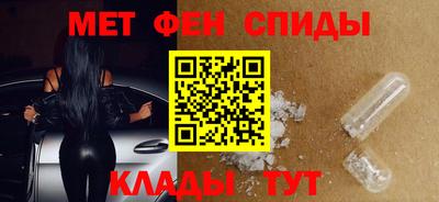 COCAINE Рязань