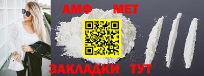 mdma Рыбинск