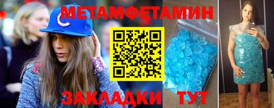 COCAINE Рязань