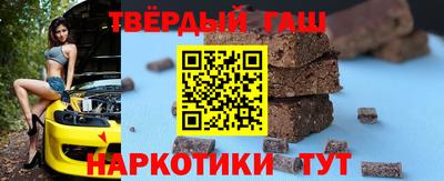 скорость Рузаевка