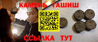 mdma Рыбинск