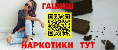 COCAINE Рязань