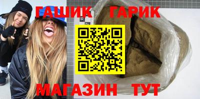 mdma Рыбинск