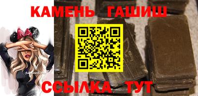 МДМА Севастополь