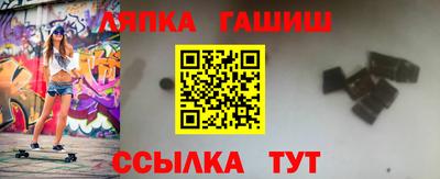 скорость Рузаевка