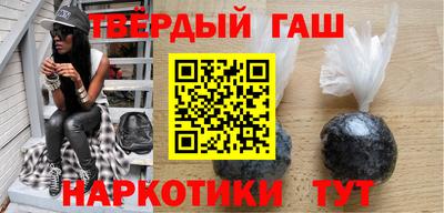 скорость Рузаевка
