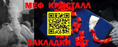 mdma Рыбинск