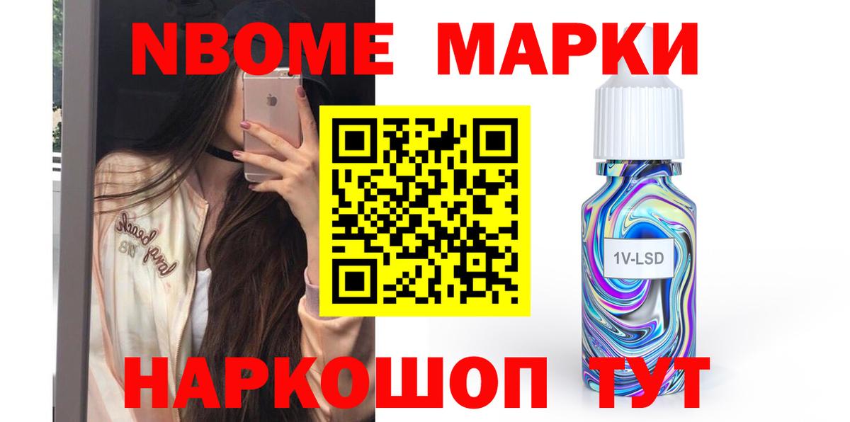 Лсд 25 экстази ecstasy  Лсд 25 экстази кислота  Архангельск  LSD-25 экстази  Вход с VPN 